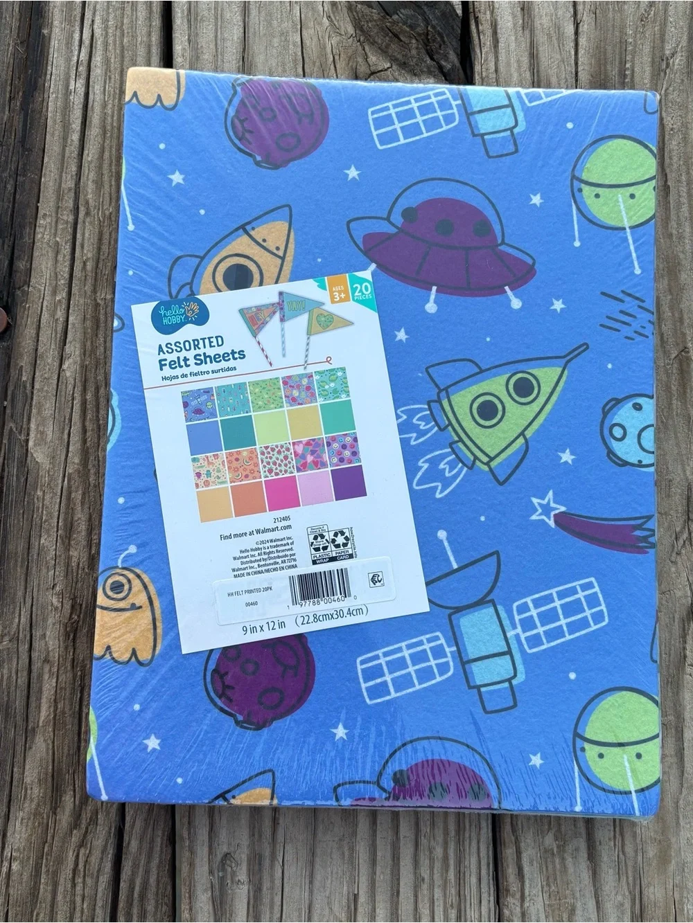Assorted Felt Sheet Pack 20ct- Blue with Multicolor Rockets & UFOs